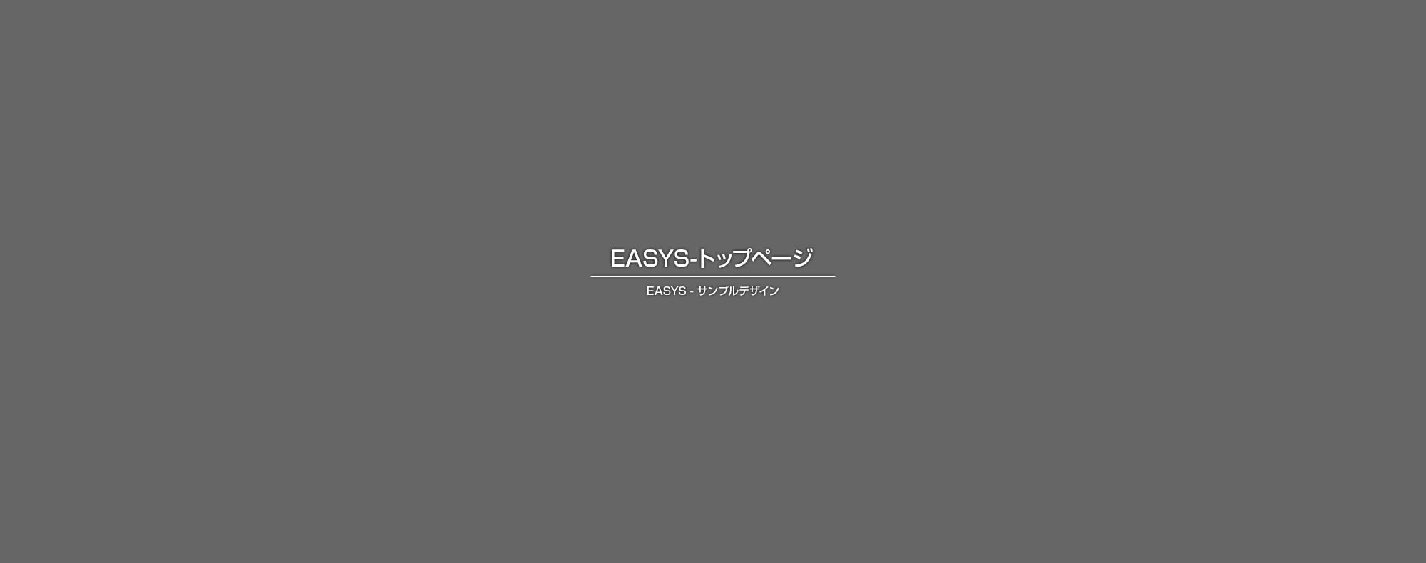 那覇市　ホテル　一部塗替え工事